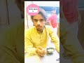#youtube prank 🤣 #ki Gale kam #dhandha quini new YouTube #short viral video# more funny videos#fvp#