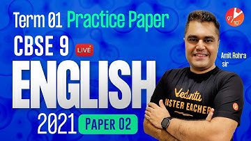 CBSE Class 9 PRACTICE PAPER 2021 for Term 1 English MCQ🧐 | Board Exam Preparation | Sample Paper-2