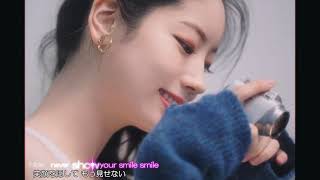 Cover] ダヒョン DAHYUN (TWICE) - Monsters（日本語字幕） - YouTube