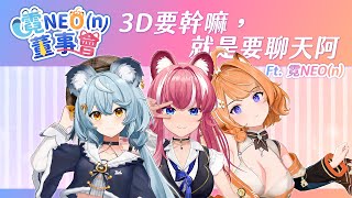 煌Kirali Channelの配信のサムネイル画像