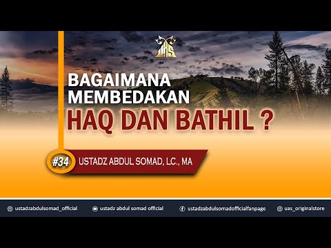 Video: Apakah jenis perkataan batil?