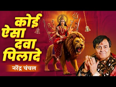 Watch on YouTube