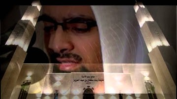افتتح الشيخ ناصر القطامي سورة الزمر 1-2-1435هـ  تسجيل ودقة عاليه بعد عناء وزحمة الرياض وصلت!