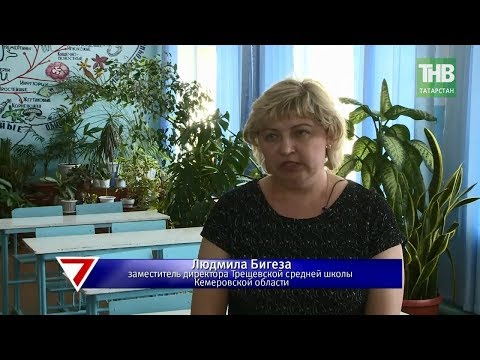Хатын + Ир / Икенче серияиз YouTube · Длительность: 3 мин8 с Хатын + Ир / Икенче серияиз YouTube · Длительность: 3 мин8 с