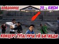 1 ОЙ ОВКАТ ЕМАГАН МАХМУДЖОН / ЁДГОРАКА УЙИДА ЭМИЗАЛМАБДИ РОССА КИЗИК 2021 (Охунов тв)