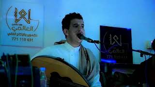 بث مباشر السمرة افراح ال رسام |العريس ابراهيم| الفنان محب نبيل محب|تصويرالعالمي عالمي|قاعة الاهلي