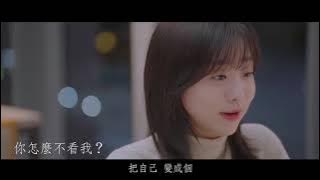 沈以誠Eason Shen -《雨Rain》FMV 那年，我們的夏天