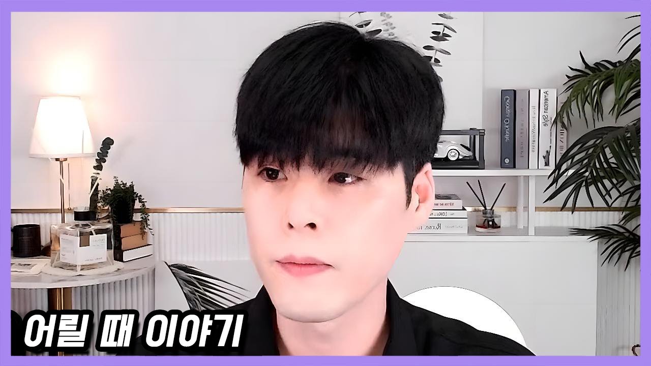 #7 나 특이하냐? (3월 넷째 주)