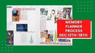 Memory Planner Process Video/ Dec.12th-18th 2022