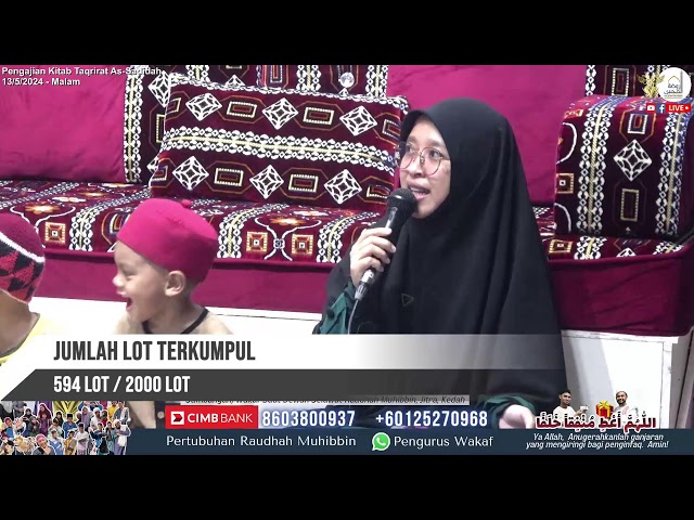 🔴 Live | 13/5/2024 - Pengajian Kitab Taqrirat As-Sadidah | Malam | Bab : Mandi class=