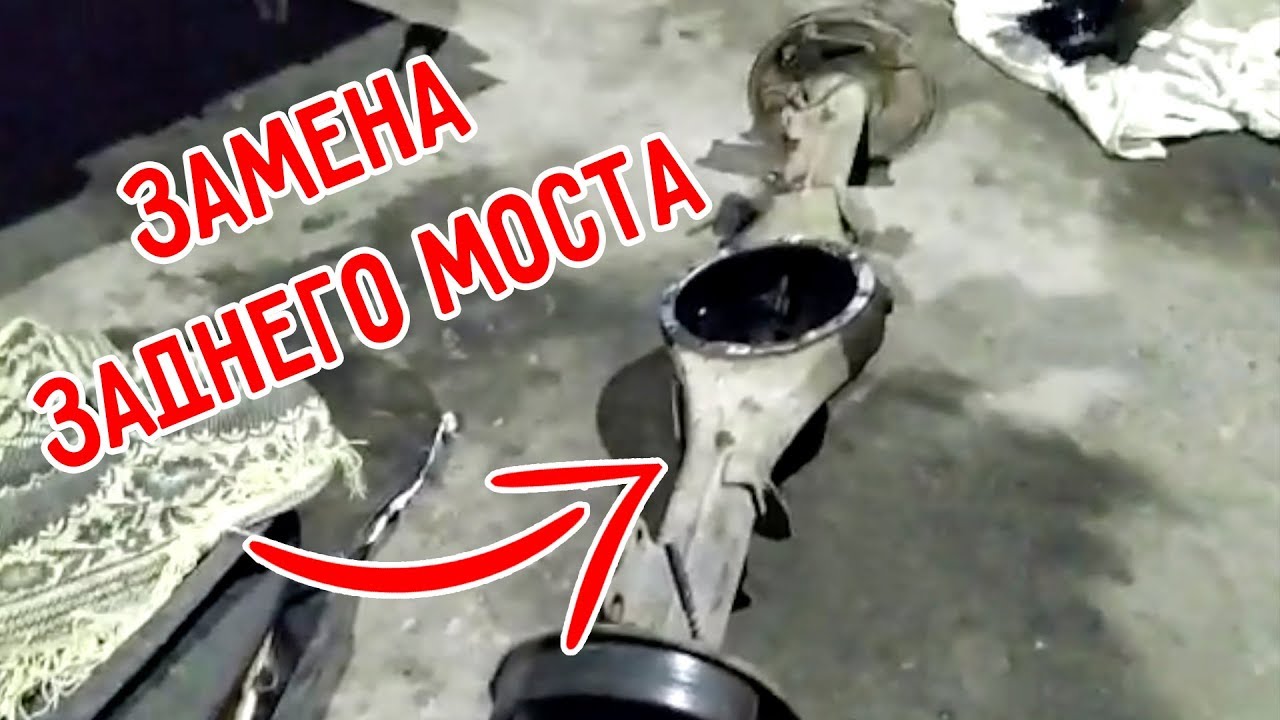 Снятие дворников газель