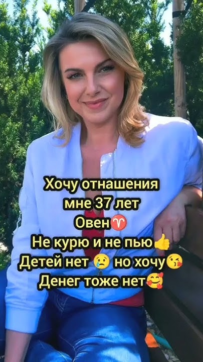 Давай познакомимся? #shorts - YouTube