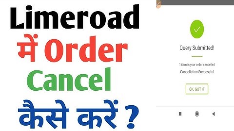 Limeroad order cancel kaise kare | how to cancel order in limeroad app |