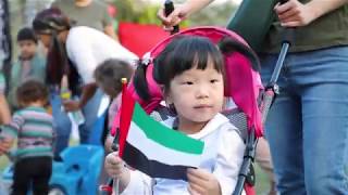National Day Event (2019) at The Greens & Views