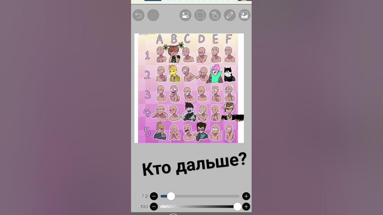 пишите свои Ники роблокс #roblox #shorts - YouTube