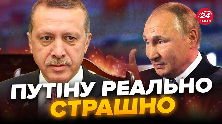 😮ДВІЙНИК ПУТІНА пакує валізи в Туреччину? / На що ПІДЕ ЕРДОГАН?