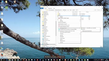 Кодировка Денвера