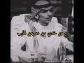ياعين خلي لي من دموعك شوي