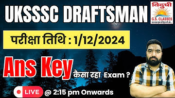 UKSSSC DRAFTSMAN ( प्रारूपकार ) ANS KEY | EXAM DATE - 1|12|2024 | FUTURE SECURE INSTITUTE 🎯🎯✅✅