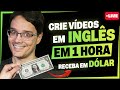 Como criar um em ingles em 1 hora e receber em dolares  episdio 2