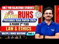 RUHS LAW & ETHICS | D.Pharma 2nd Year | Previous Year Paper - 2025 | MCQ Part - I #dpharm2ndyear