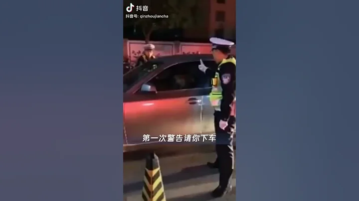 觀摩中國交警處理事件方式 - 天天要聞
