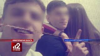 Мужчина устроил самосуд над подростками, убившими дворника. Видео! Мужчина устроил самосуд над подростками, убившими дворника. Видео!