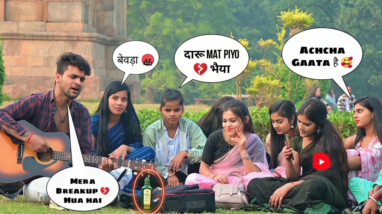 Broken Sharabi (शराबी) Singing Prank On cute Girls | Sad Reaction Video On Guitar ! iklakh Sainy