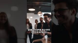 MBTI 밸런스게임