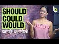 Use  Of Should, Would and Could Correctly In English Speaking? Modal Verbs | English Through Hindi