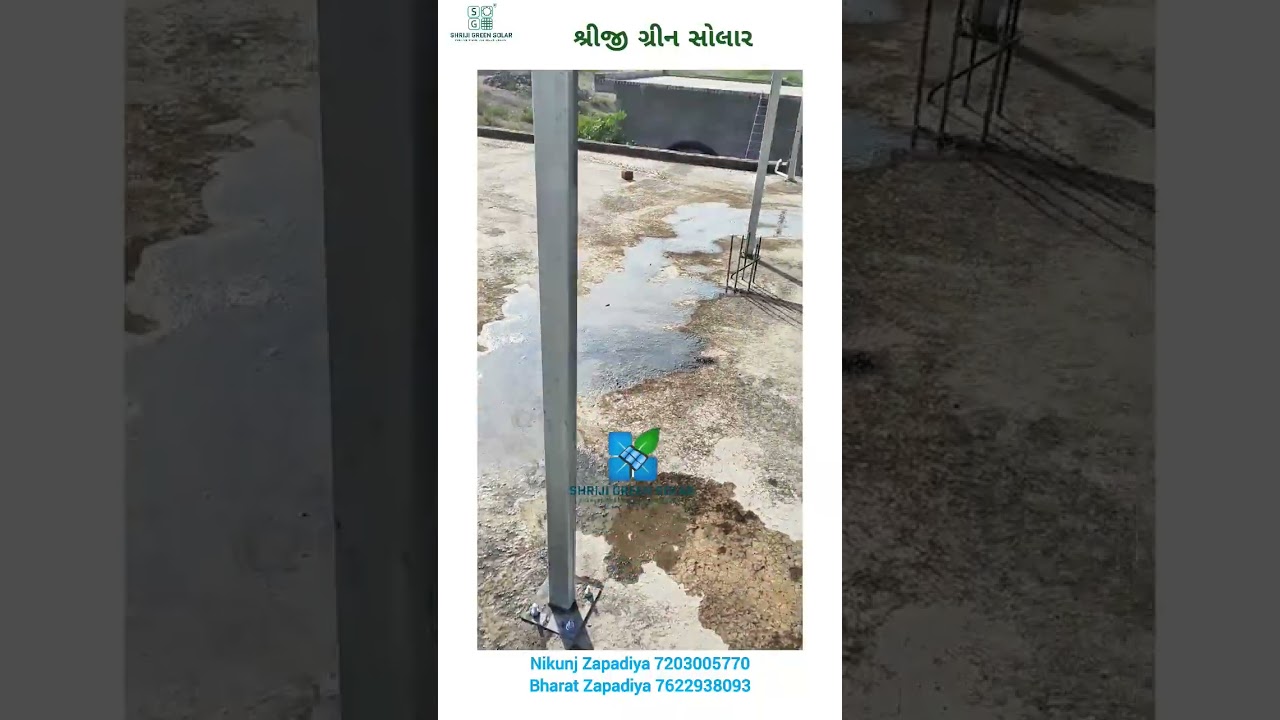 APS BIFACIAL SOLAR PANEL 3.24 KW SYSTEM 