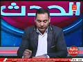 دائرة الحدث مع محمود دسوقي | وفقرة حول اهم وابرز الاخبار 2-11-2020