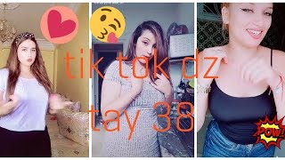 زين بلادي لاتاي 38 40 tik tok dz 2020