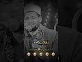 من اراد ان يتزوج فايتزوج من المنصوره والشرقية 
