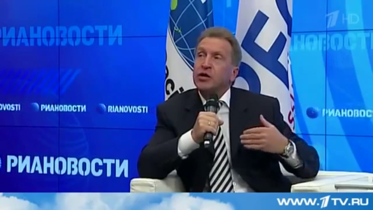 Форум по теме: Официальная зарплата депутатов Госдумы РФ: сколько зарабатывают Дисскусии по теме: Официальная зарплата депутатов Госдумы РФ: сколько зарабатывают