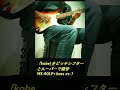 オリジナル曲「kobe]をピッチシフターとルーパーで録音した。MS-90LP+boss xs-1