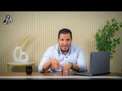 أعرف كل تفاصيل مشروع مول سليك التجمع الخامس     من شركه الرباط