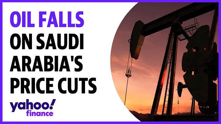 Oil prices drop as Saudi Arabia cuts prices - DayDayNews