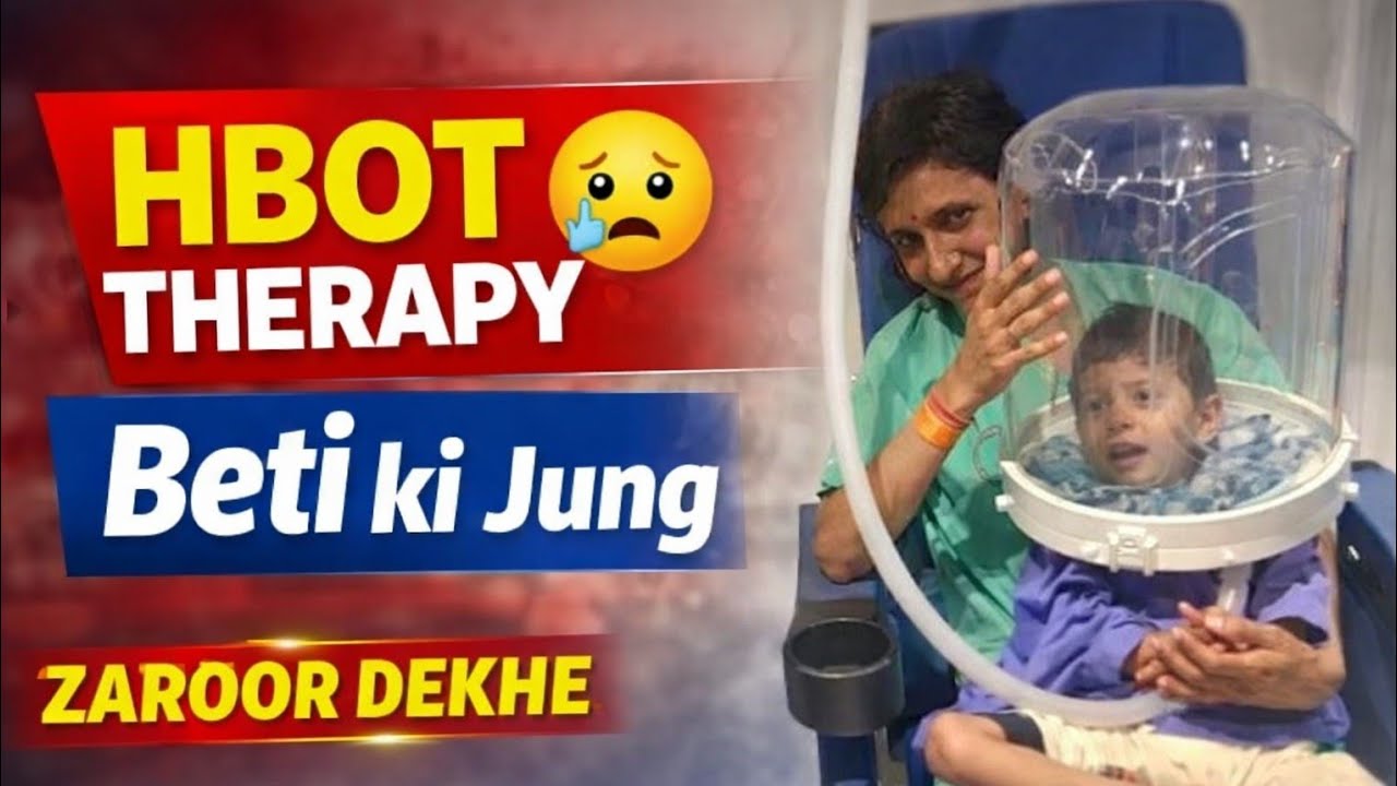 Meri Beti ka HBOT Treatment | Hyperbaric Oxygen Therapy Journey❤️#shorts #shortsfeed #love #trending