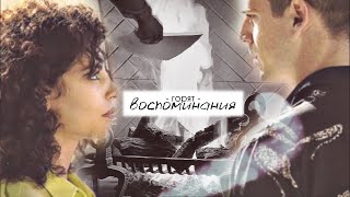 картинка: {YPIV} горят воспоминания [multicouples]