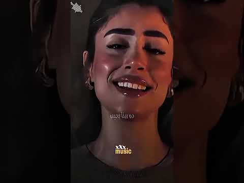 رمش خطاف والسحر اصناف