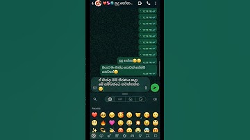 Chat With යස්සනී😥🥵  |sinhala shorts | love shorts #shorts #viral #sinhala #trending