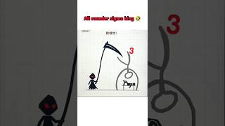 All Rounder Sigma King Technique Part 0581