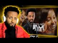 Kal Kin Man Alegn сИЫсКХ сКасИИсКЭ New Ethiopian Music 2025 Official Video Kal Kin Man Alegn сИЫсКХ сКасИИсКЭ New Ethiopian Music 2025 Official Video
