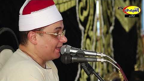 ارح سمعك.. تلاوة هادئة تريح القلب والعقل💙🎧 | سورة ابراهيم القارئ محمود ابوعلى - بلشاى كفر الزيات