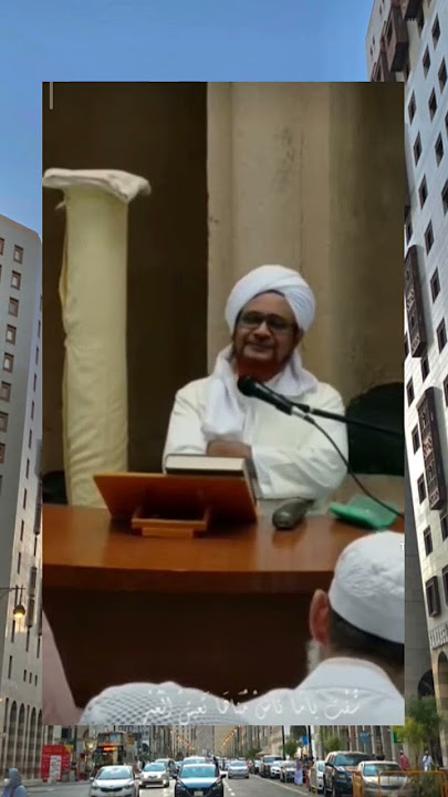 Habib Umar bin Hafidz #shorts #habibumarbinhafidz #tarim #habaib #fyp #habib #sholawat #trending