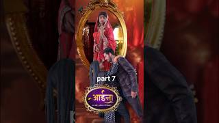 Serial intro copy video part 7 #dangaltv #trending  reaction #shorts #video #reels