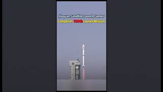 jiuquan satellite launch Center Completes 100th Launch Mission  china satellite rocket china