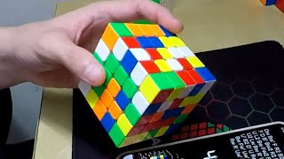 4107 5X5 Cube Single