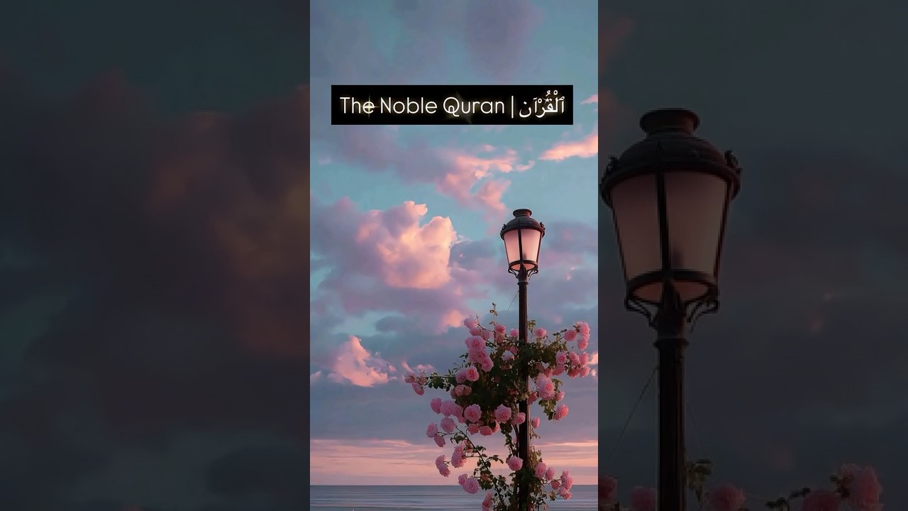 Ya Allah Forgive us All 🤲🏻📿😭♥️ 